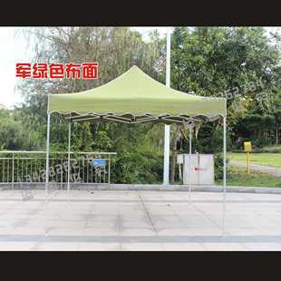 铝合金可携式 载户外四方棚角脚帐篷叠大伞折PIP广告遮阳车雨加厚