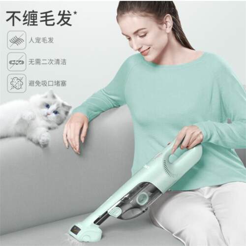 美国Sark鲨客手持式无线线轻量吸 尘器音标家用静宠B1Mh物吸毛除