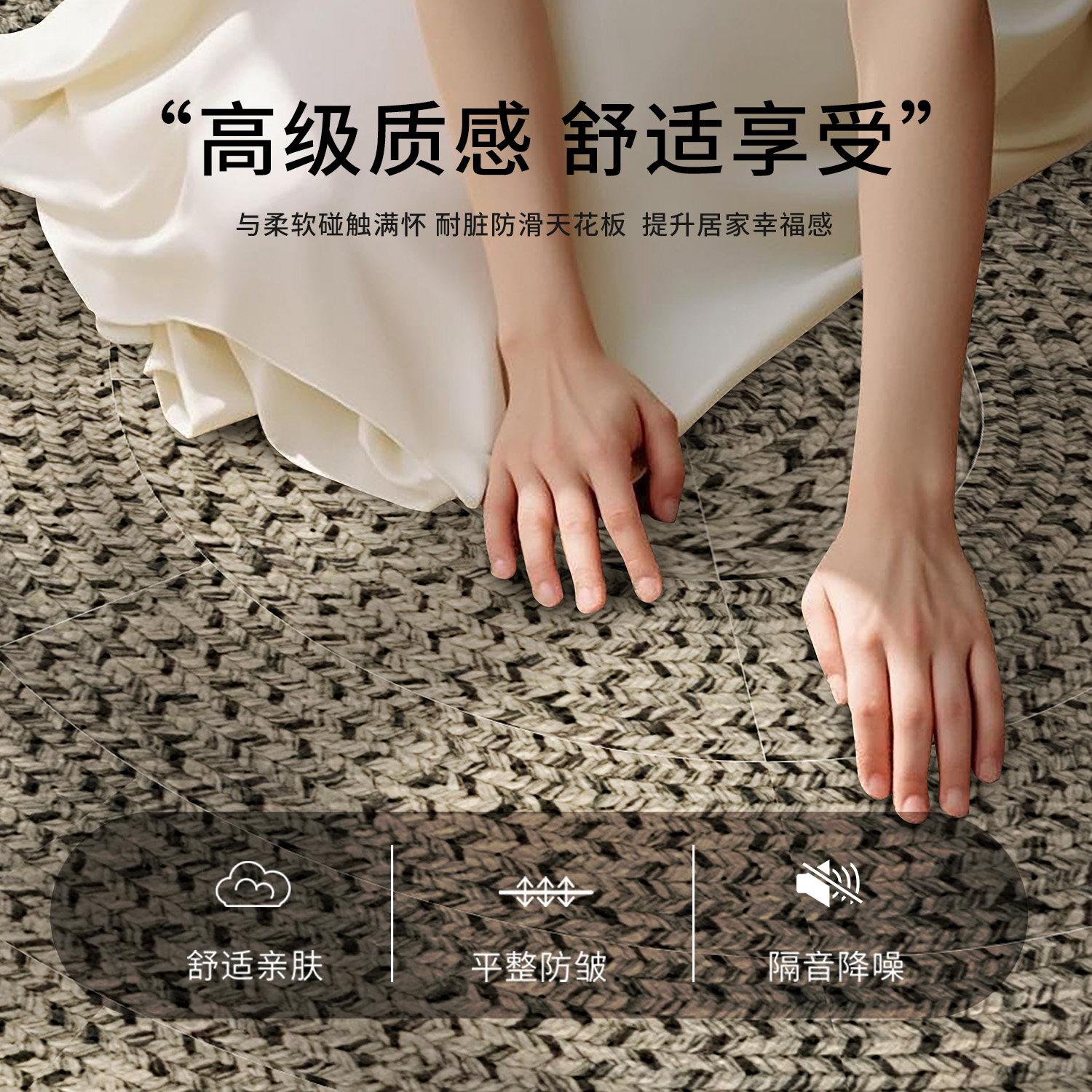 圆地形毯客厅2502新款垫卧室比利时绒地床边房间隔音电脑椅子转椅