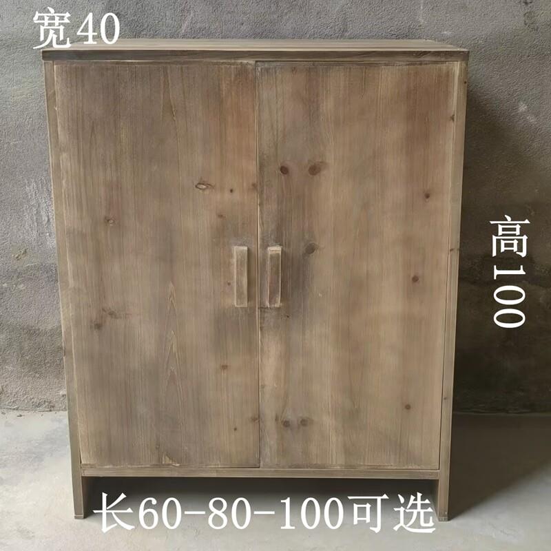 实木边柜实木置物柜餐边物柜子中定复式古茶水玄关储柜可制101家
