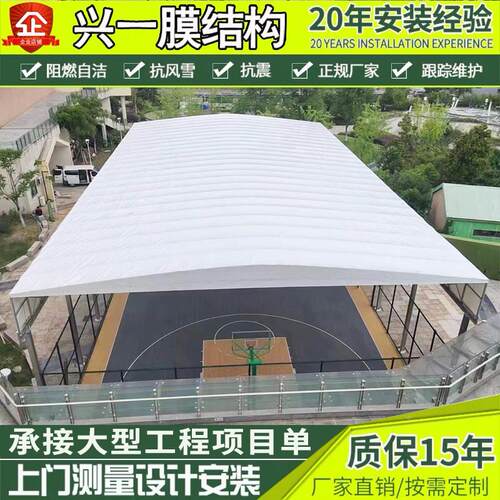 电动厂推拉动棚房过道雨棚大型伸缩移蓬悬空篮球场篷雨通道EON活