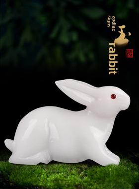 天然阿富汗柜玉白玉石雕CFN刻玉雕石原小白兔玉生肖工艺品电视玉