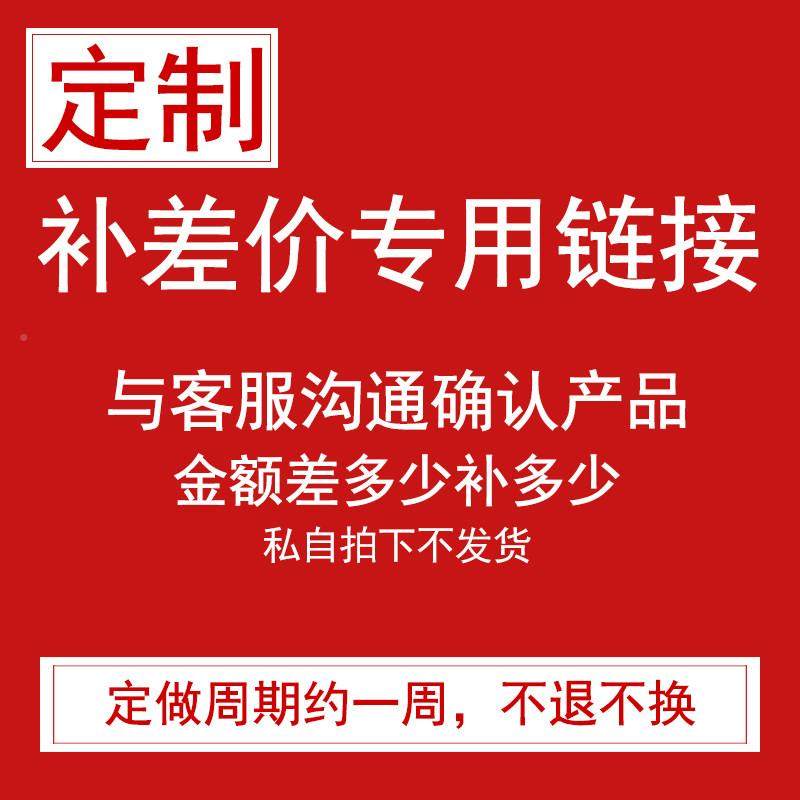 篱定花制实木质花架子盆定制产品托盘带轮承重鱼缸底座厅落地客墙