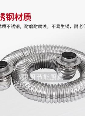 王商鼎用煮保面炉40 45 50 6九0燃气温桶不锈钢圆火管蒸包炉配件