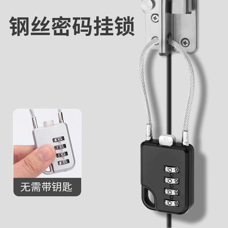 钢头丝密水码挂锁户外盔锁行李箱绳锁家防防锈小型柜子安全锁用头