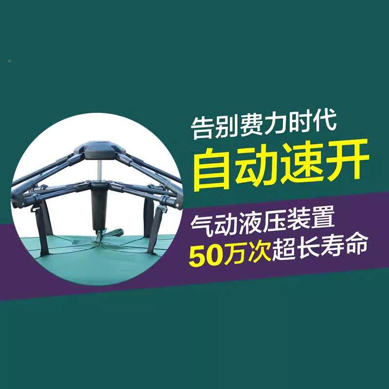 户人帐篷全自动液压速开3-4双层加厚防雨野外野装营外露WOA营备