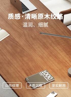 进口全实木客厅大书长桌家简约人条桌双32125学习桌办公电脑桌用