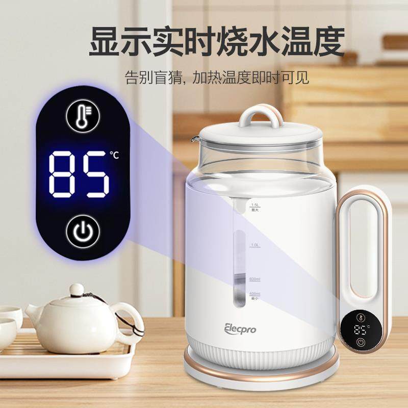 电水壶家用恒水EDSH8015温烧壶自动保温玻璃12档煮水保全温开水热