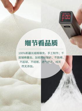 新.疆棉db01花褥子舍床棉絮垫被垫褥定做单人学生宿双人18m1.5床