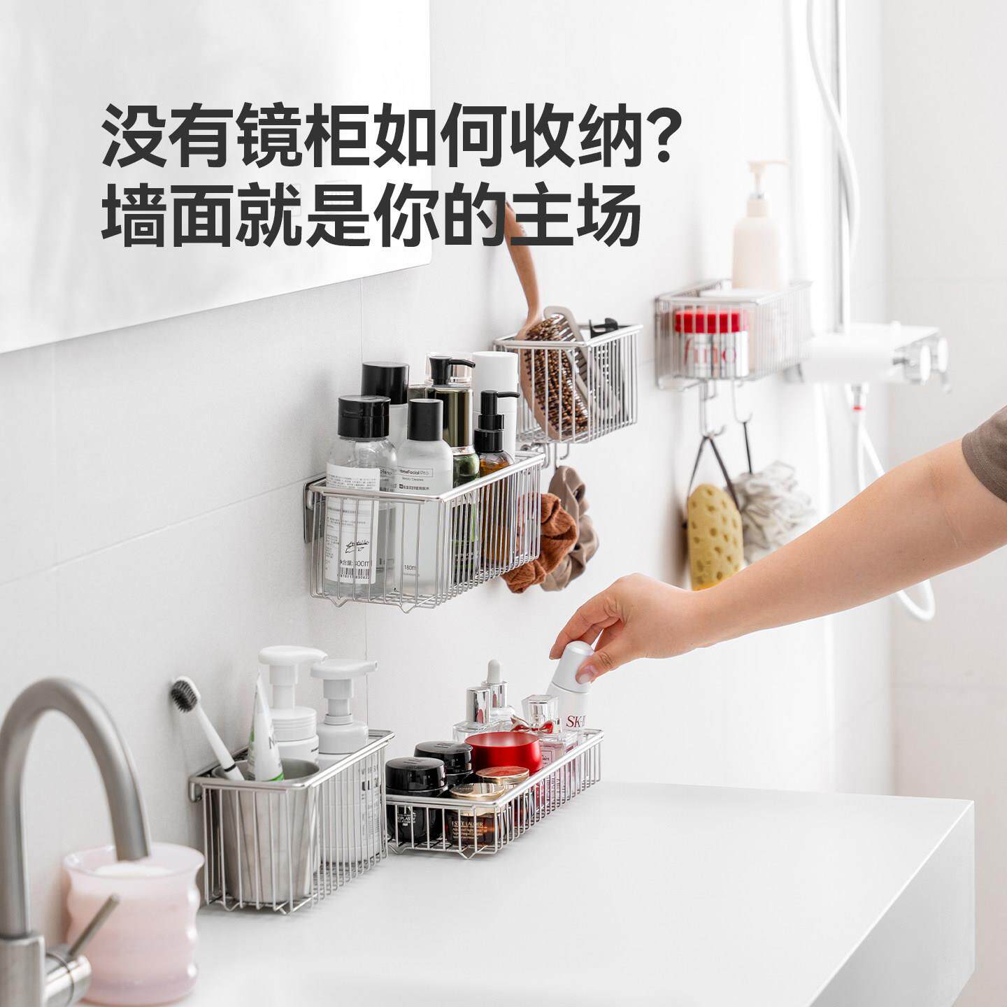御仕镜台洗面洗漱台置物家架304不YSJ-不锈锈钢卫生间前手盆侧边