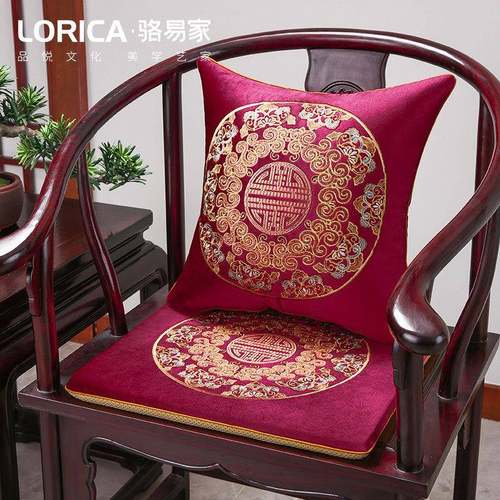 易家中式/绒布红木沙发骆坐垫实太师椅餐椅座垫子新圈椅家木用椅