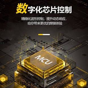 上海N家用B50气保焊机不气无气二保焊用机2多功能气NB 225保焊