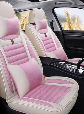 汽长安铃燕木1.3车座套全包1588HW331.5专车专用全包围四季雨坐垫