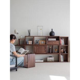 黑胡桃木自由组合格子柜实书柜落地矮黑胡桃自木家用纳收置物简约