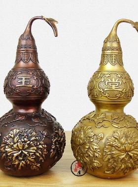 摆禄黄铜铜葫芦件福招财纳福 家居玄关饰品NZY客 厅卧室办公室