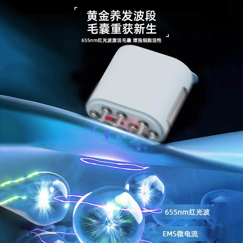 M2213红光iya液电动头皮上药器头部米红光滚珠按摩r生发诺导入梳,个人护理/保健/按摩器材,头皮护理仪,淘宝优惠券,粉丝福利购,淘宝优惠卷