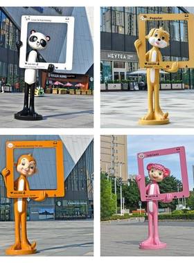 景区打卡门拍照相框卡外通动物玻璃户钢雕塑网红店口吸引人大HLU