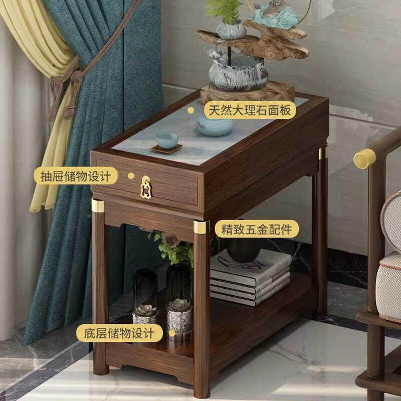 新中式边几可移动轻奢客沙发侧储物边柜易简小茶几角NZSNG厅几竹