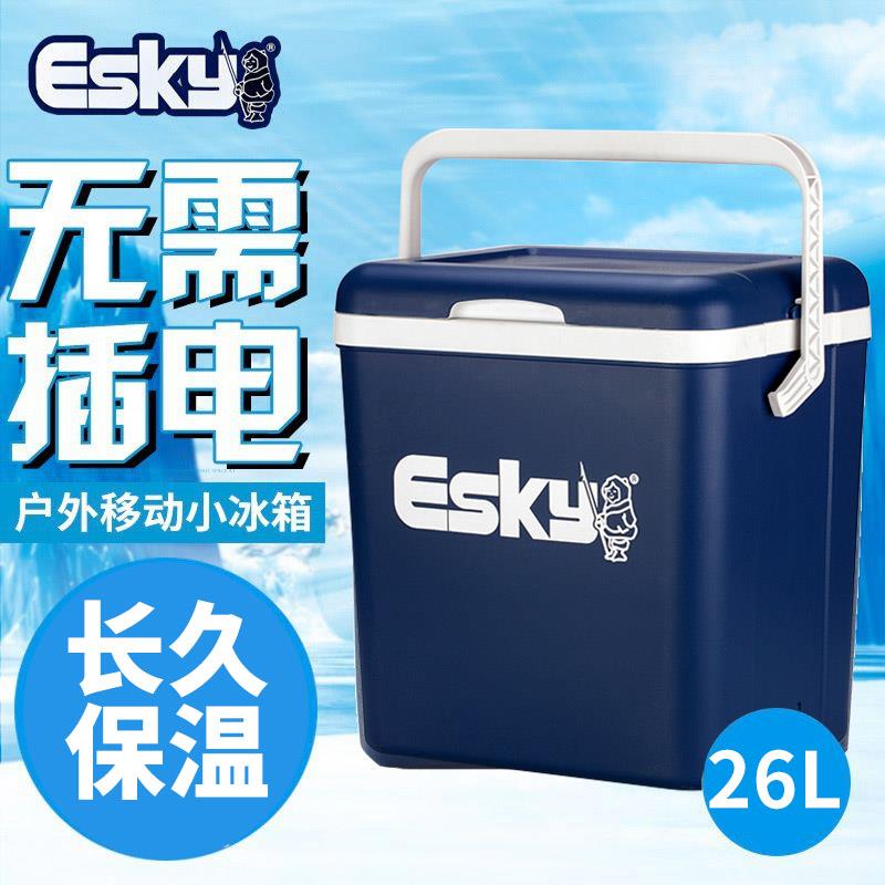 sy保温箱冷藏乳箱车e载可携式k1.33.026摆摊商用冰块户外母保鲜箱
