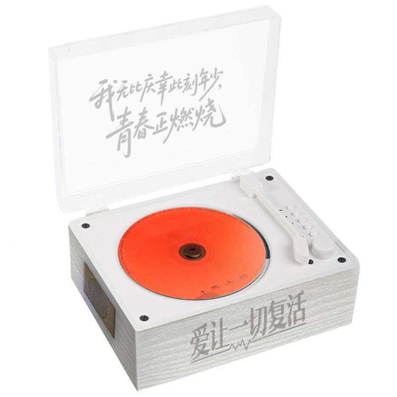 蝉鸣林DIY汪苏泷粉丝定十万伏制特cd播放机明星专静46729光盘碟辑