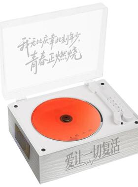 蝉鸣林DIY汪苏泷粉丝定十万伏制特cd播放机明星专静46729光盘碟辑