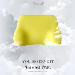 et-12GiG腰i车驶靠垫四季车用腰枕腰托椅汽背垫腰垫记忆棉汽车驾