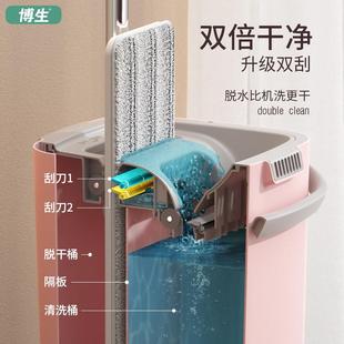 拖2把0用2新款 干湿两带桶平板懒人拖地 家用免手洗地拖5一拖净干