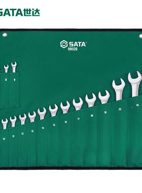 SAT/世A世用达0906(14件2全抛光两扳手套)梅花组开口汽修工具套装