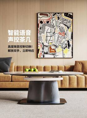 升降几餐36208桌用合一折叠一茶体可移动电动岩两板小户型客厅全