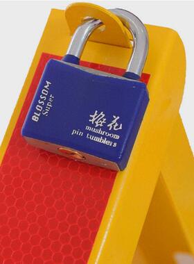 厚车位19280车位锁防汽车停撞加车占位锁防停轧A型三角锁车位锁