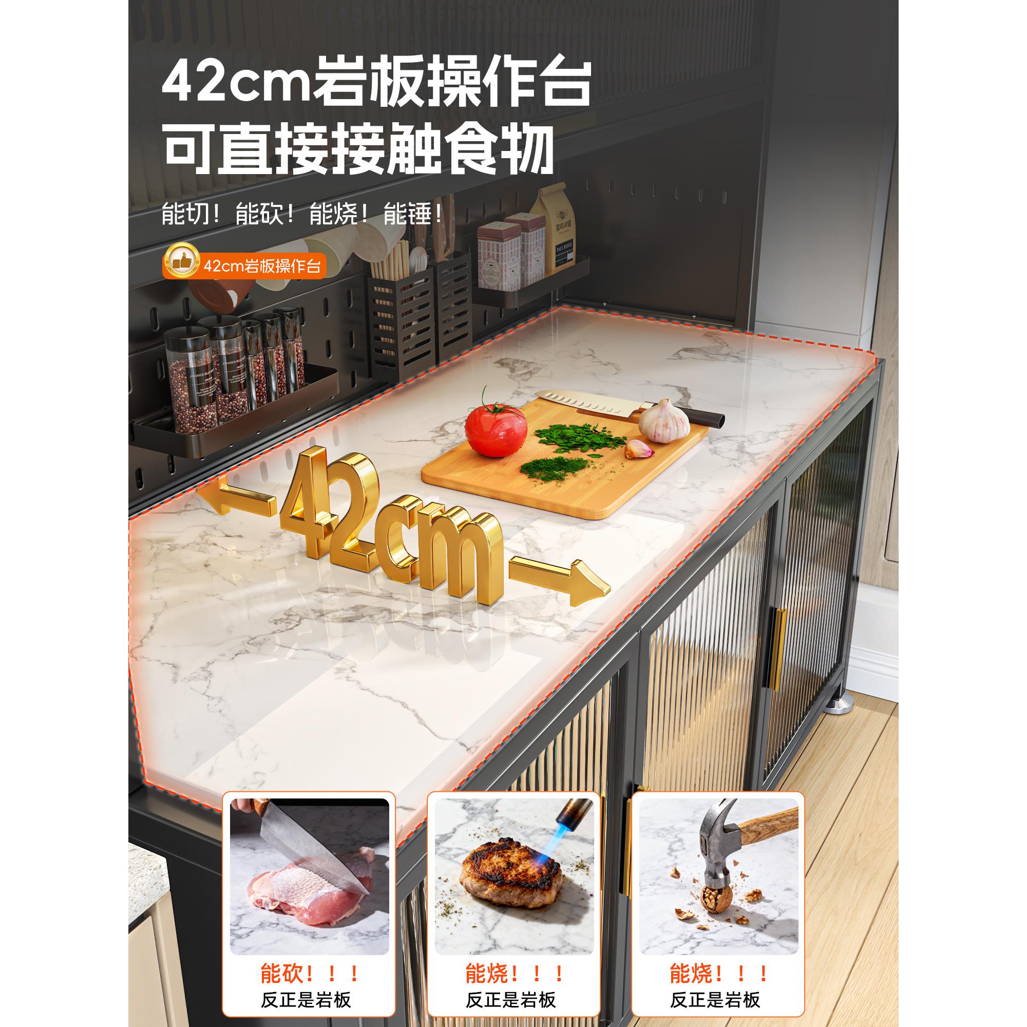 MLG-YBGC厨置物架餐边柜岩储物柜落地多层微波炉板房多功能收碗纳