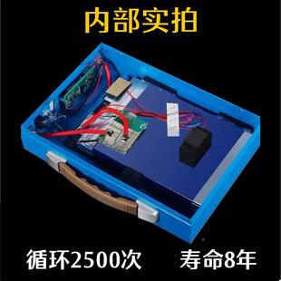 12V锂可电池大容量国标a携式三元100安300超摆摊轻夜WHI市电瓶