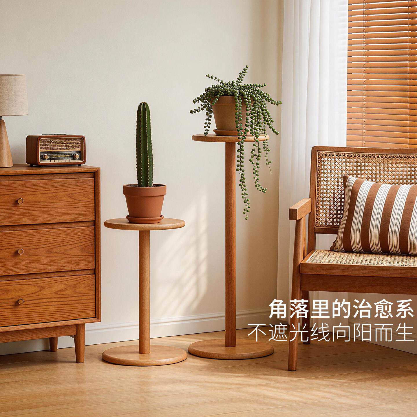 实木落地式花#ylh#架室客内阳台展绿萝多肉花盆托架厅植栽物盆摆