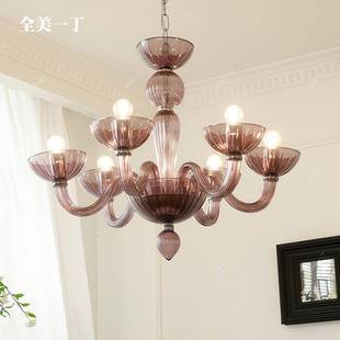 全简美一丁法式 餐厅5008复古紫玻吊灯具璃现代约创意客厅绿色色灯