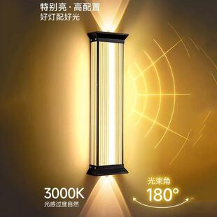 户外水壁灯下发代光别墅大门两侧柱子庭院外墙露防台现室上外壁灯