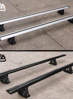 虎横爪15813车顶横顶S杆轿车通用车顶行李架横杆行李箱横杆UV光车