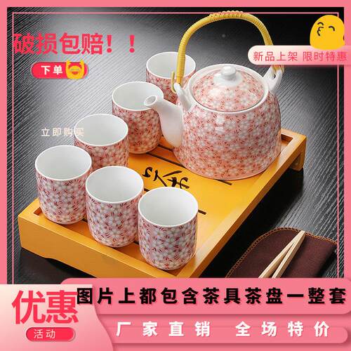 夫茶具套组家小旅行茶用盘套DNQ青功花陶瓷茶杯茶壶提梁壶盖碗整