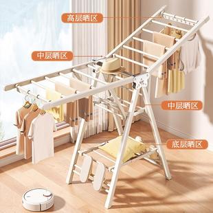 折晾挂衣架落地叠翼型家ZL 20250用阳台凉晒衣架室内凉衣杆外晒被
