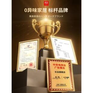 毛长远毡板墙照片墙背景板展示墙组板合相框墙面板装饰创意软木墙