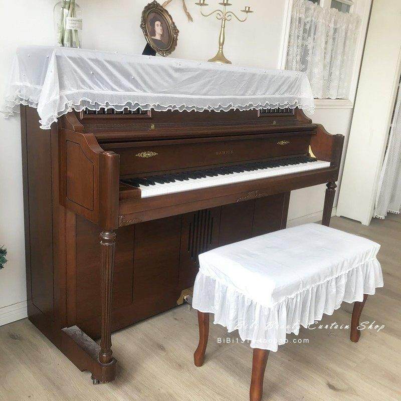 马萌小质法式轻奢遗落的珍珠纱立琴式钢琴罩LKZ电子罩盖巾通用