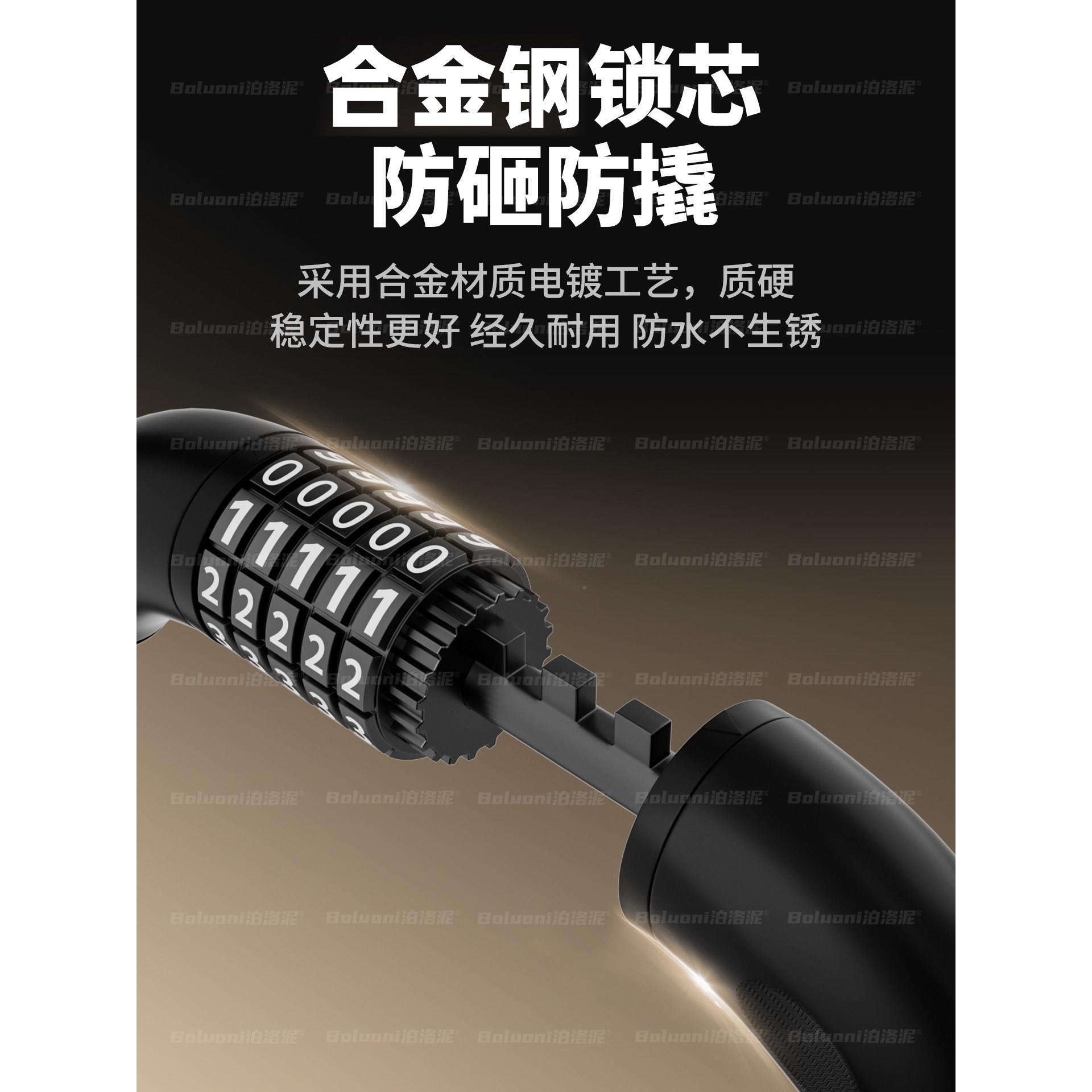 玻璃门商铺门锁密双开锁店门防水防锈链条码锁家用U型锁挂防盗锁
