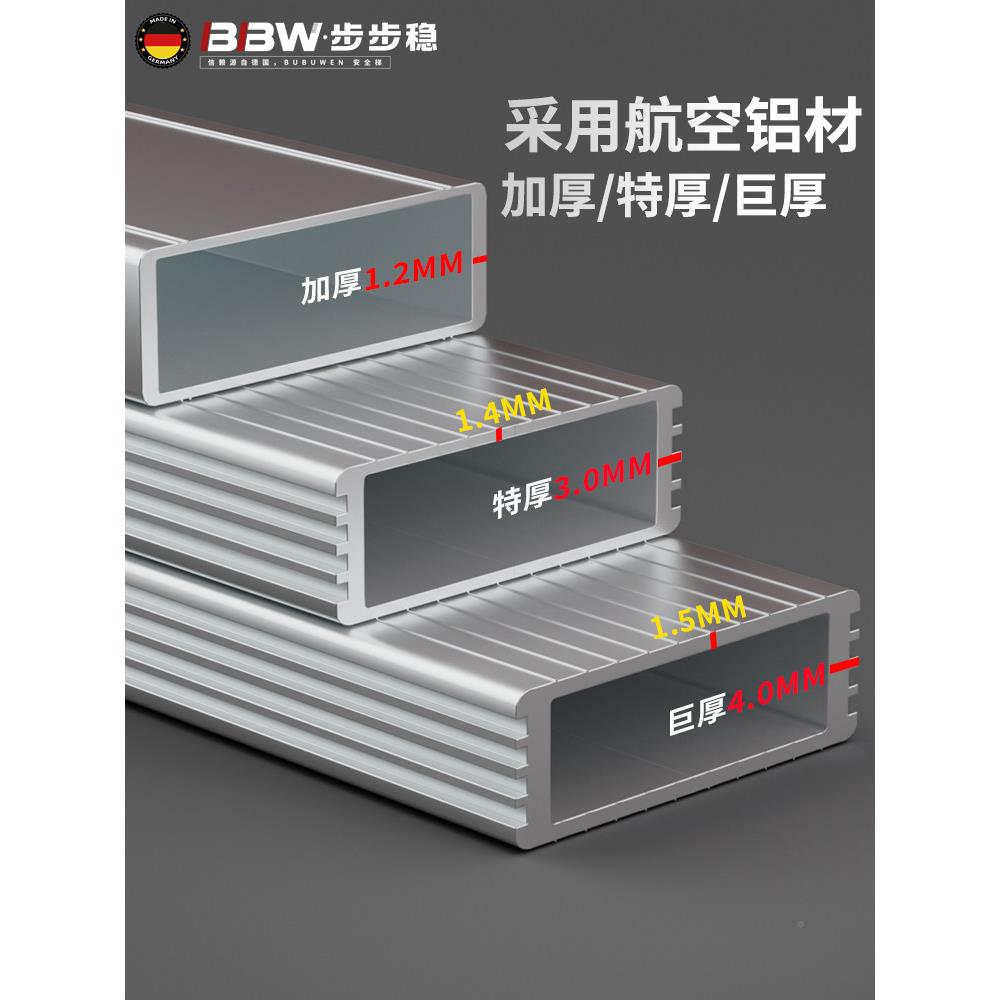 家用专用楼梯子铝合金儿床梯加厚童阁楼梯折叠梯子加宽庭院KHL子