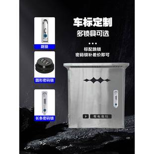 方式豹充电桩保护锈箱5/8室不钢柱壁程挂7Kw新无品牌/能外源