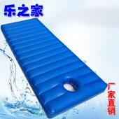 带洞美容院水床SPA床 浴会所按恒摩水垫单凉人充气充水9206洗多功