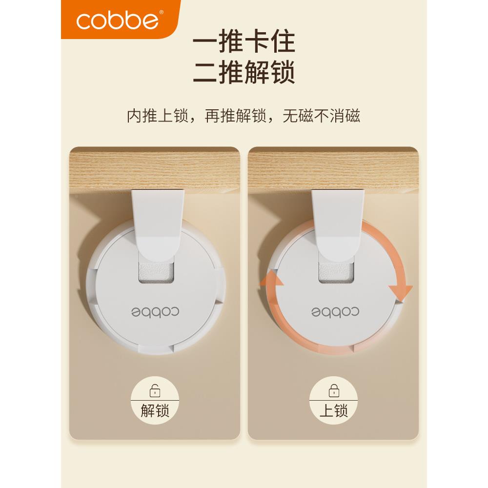 风免地吸打孔/门吸新款防隐形化妆室机械音静高门挡器门碰防撞门