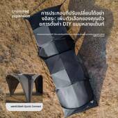 山之速开穹顶凉棚钛黑胶户外露营野营休客MOB闲由自动穹接顶自拼