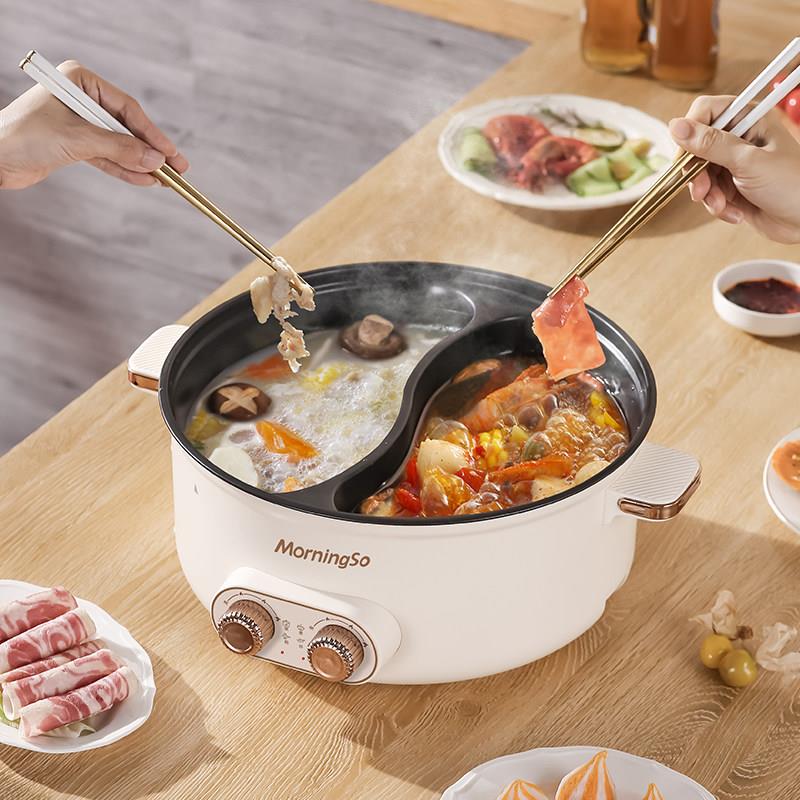 鸳锅火锅家用煮电火锅鸯YY-C32CM多功能一体快锅宿舍电专用大容锅