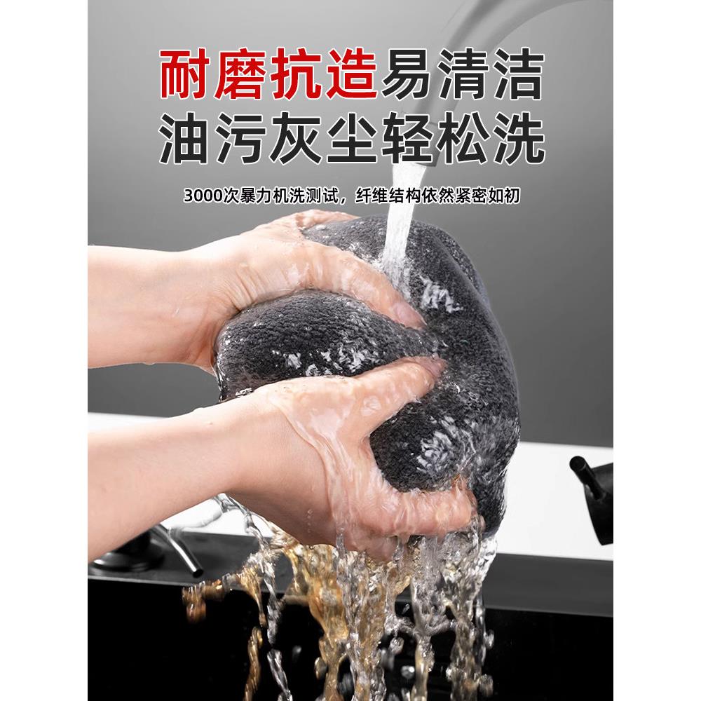 清布初舍厨房专用家抹用洁毛巾吸水不易掉毛擦桌子灶台保洗碗加厚