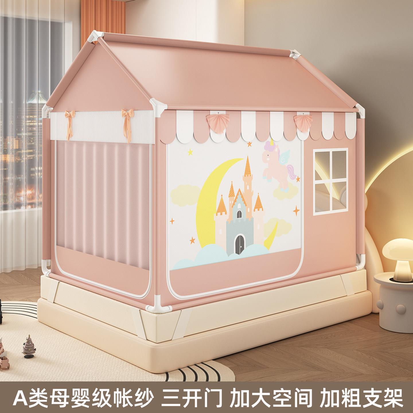 202新款儿童公蚊帐家用小子房主风一体式床帘卧FLX-056室男女孩床