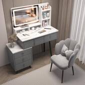 轻奢新款 18185化妆台卧台室现代简约小型书少女化妆头床柜桌一体